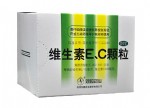 維生素E、C顆粒
